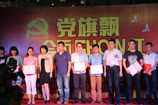 林文佳榮獲&ldquo;泉州市特色專業(yè)領(lǐng)軍人才培養(yǎng)對(duì)象&rdquo;稱號(hào)